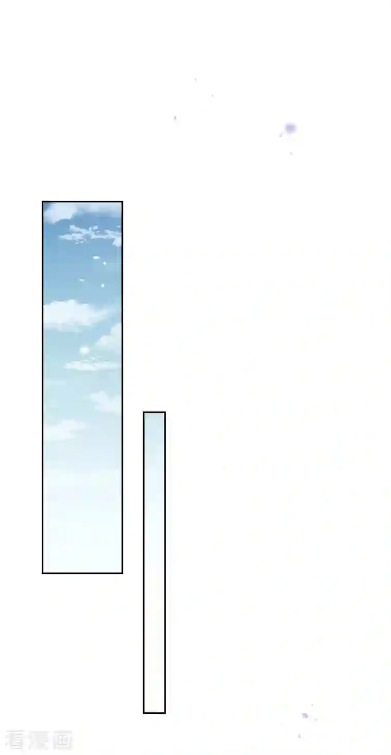 我的末世大小姐第84话 白城