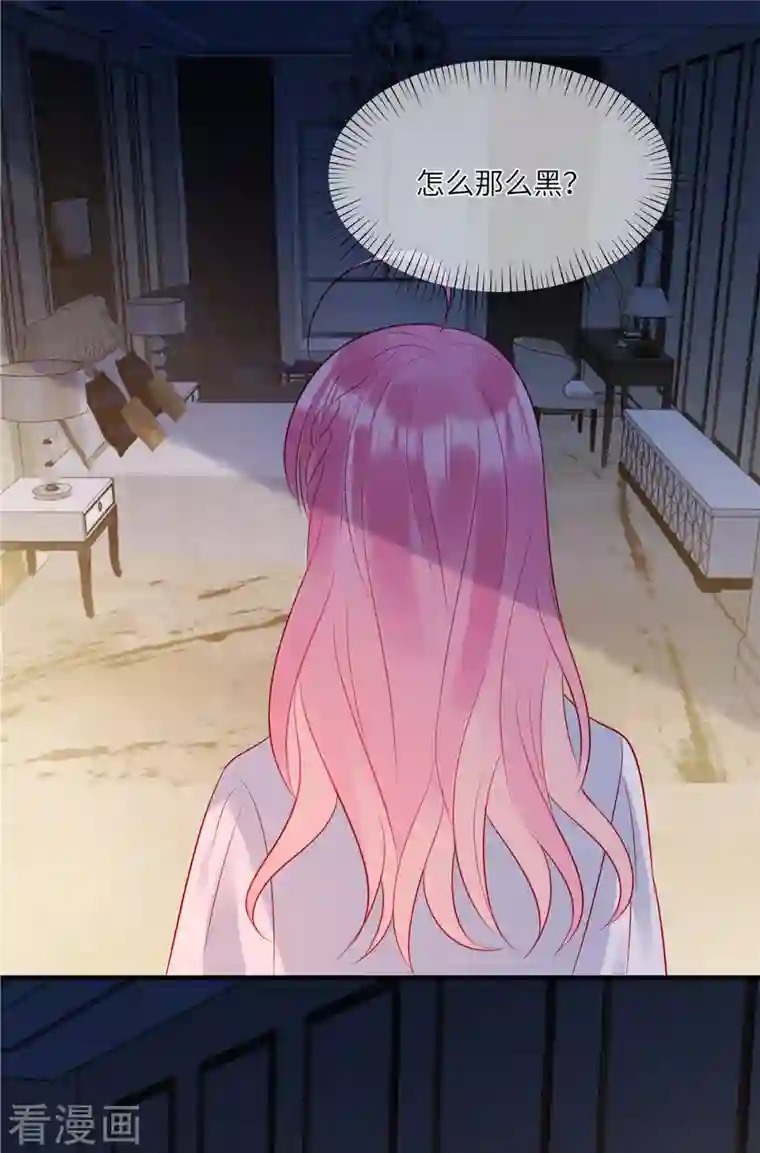 狼总裁的兔小姐第38话 做他的女伴