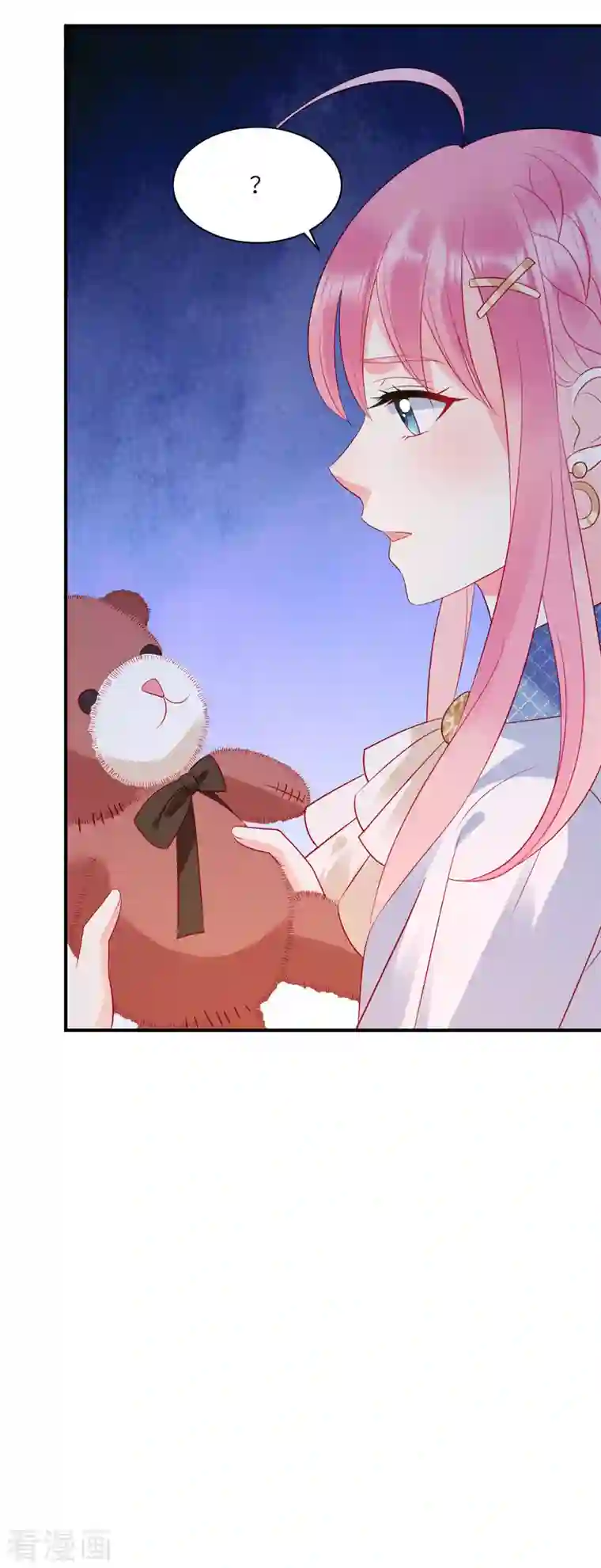 狼总裁的兔小姐第38话 做他的女伴