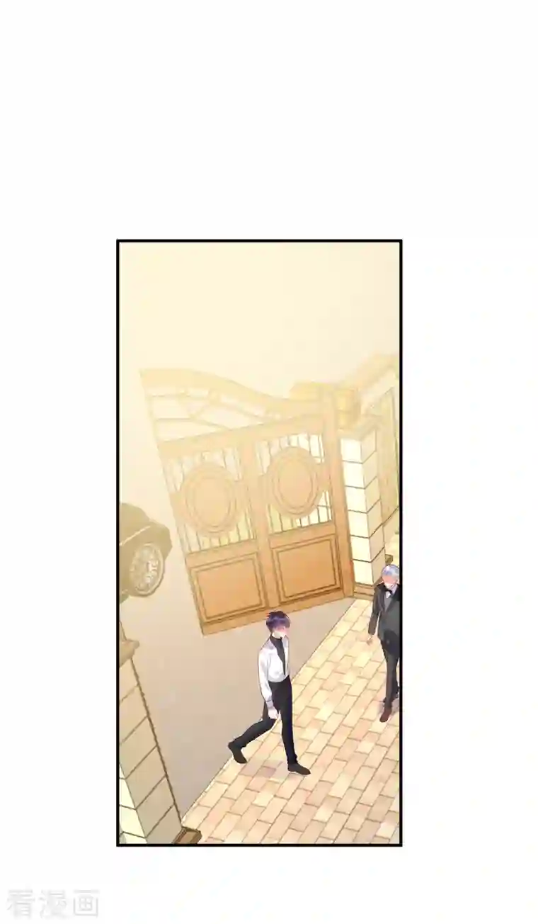 狼总裁的兔小姐第39话 你踩我试试