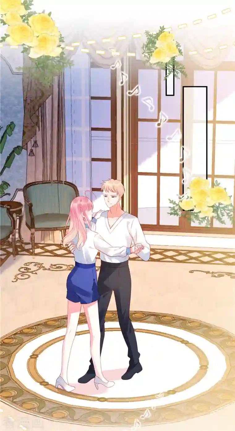 狼总裁的兔小姐第39话 你踩我试试