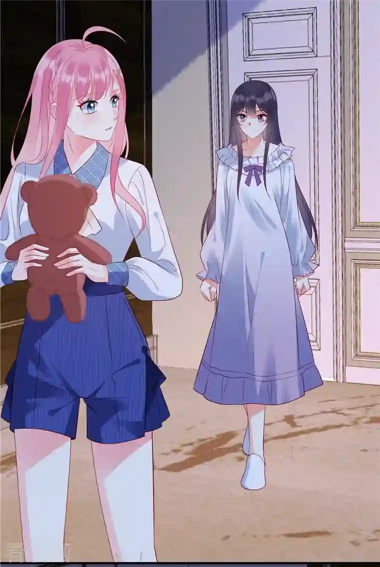 狼总裁的兔小姐第39话 你踩我试试