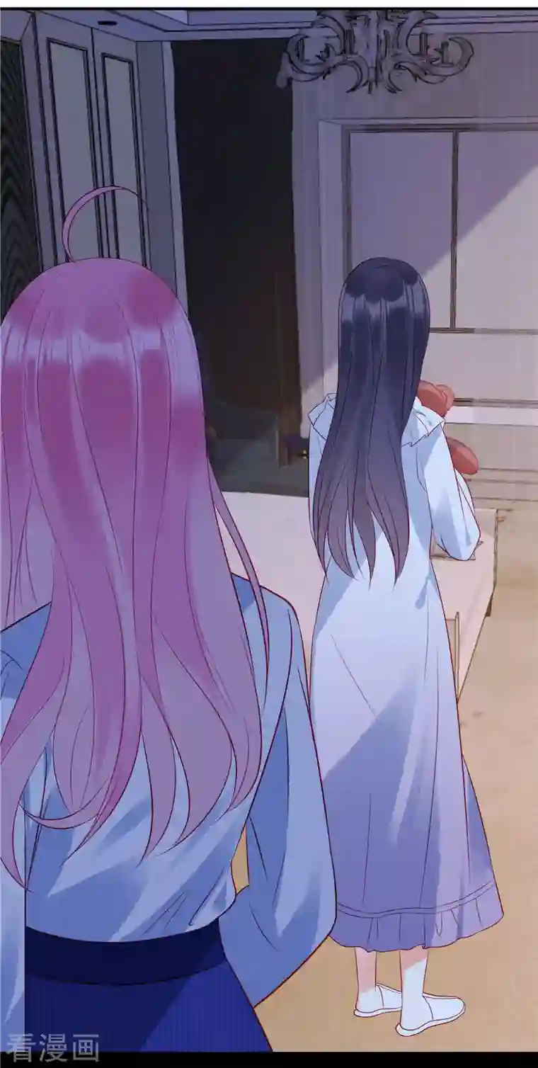 狼总裁的兔小姐第39话 你踩我试试