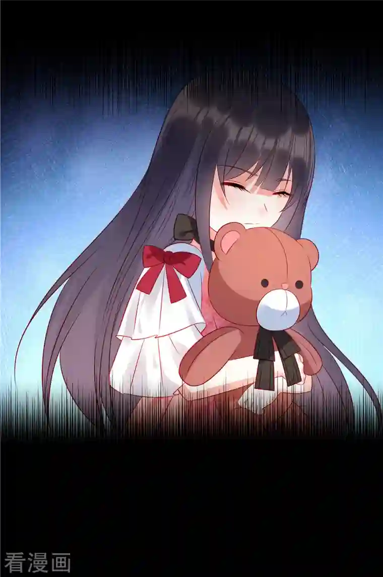 狼总裁的兔小姐第39话 你踩我试试