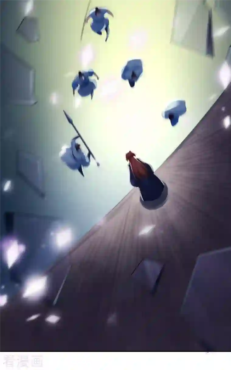 徒弟都是女魔头第29话 一分钟，不想死就离开