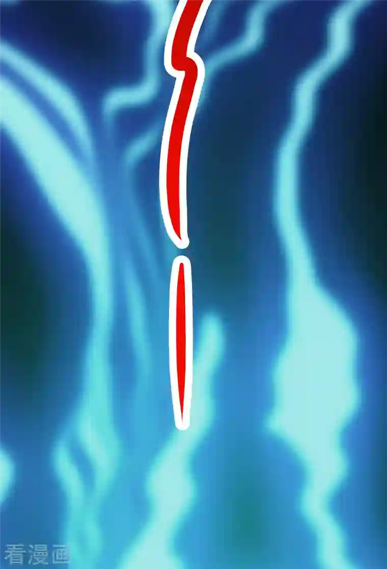 徒弟都是女魔头第29话 一分钟，不想死就离开