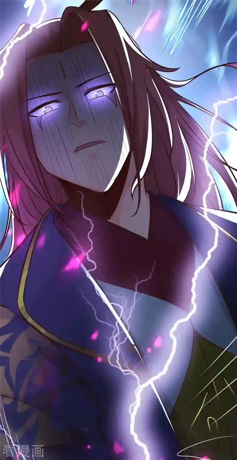 徒弟都是女魔头第29话 一分钟，不想死就离开