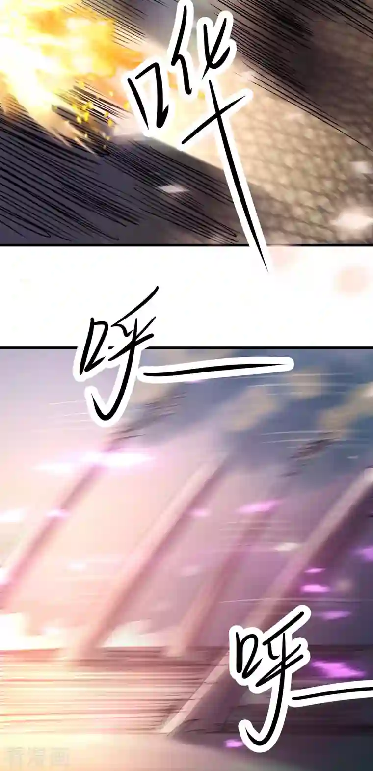 徒弟都是女魔头第29话 一分钟，不想死就离开