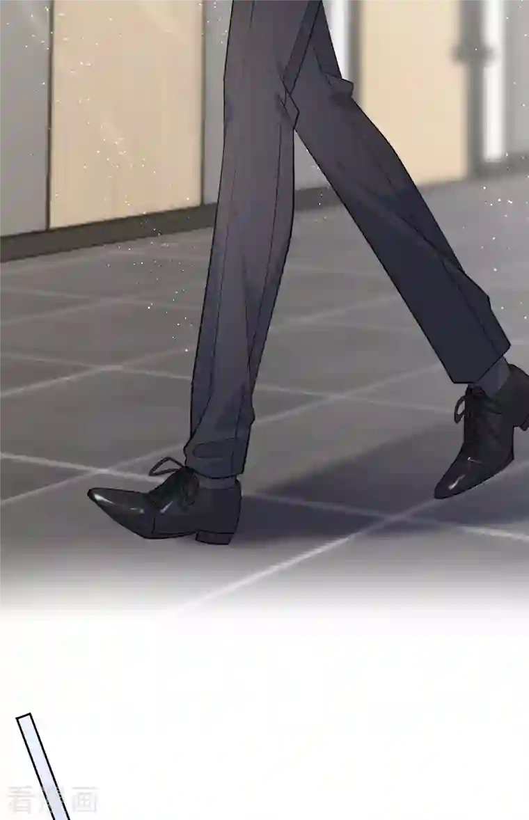 大小姐能有什么坏心眼呢第31话 口红印