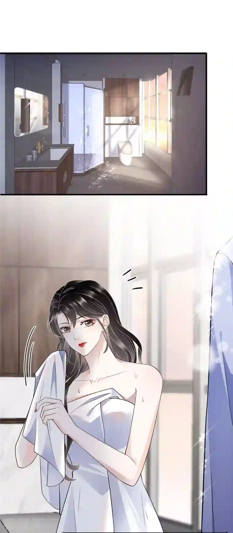 大小姐能有什么坏心眼呢第32话 白莲花上线