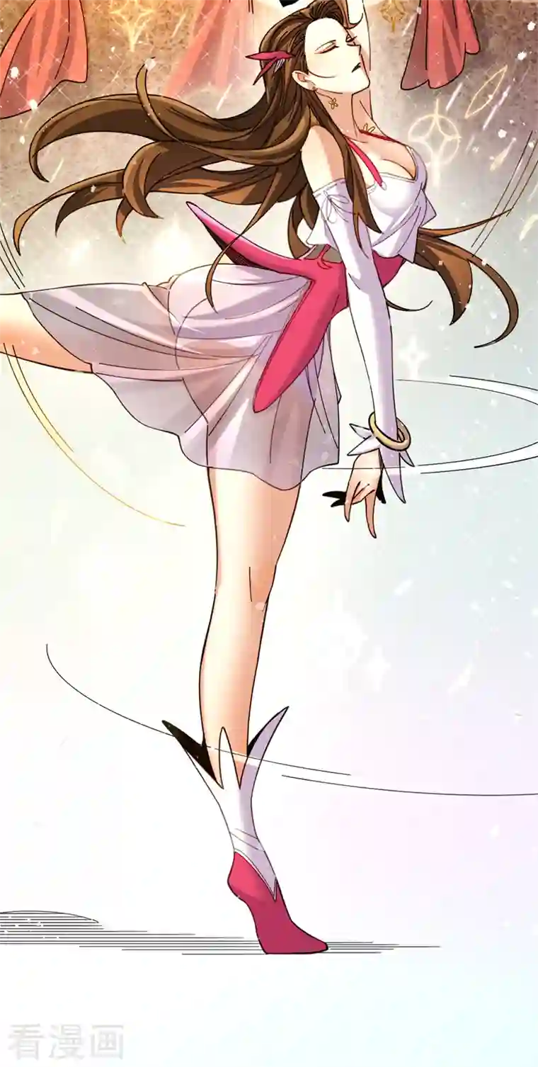 九域之天眼崛起第29话 比赛正式开始