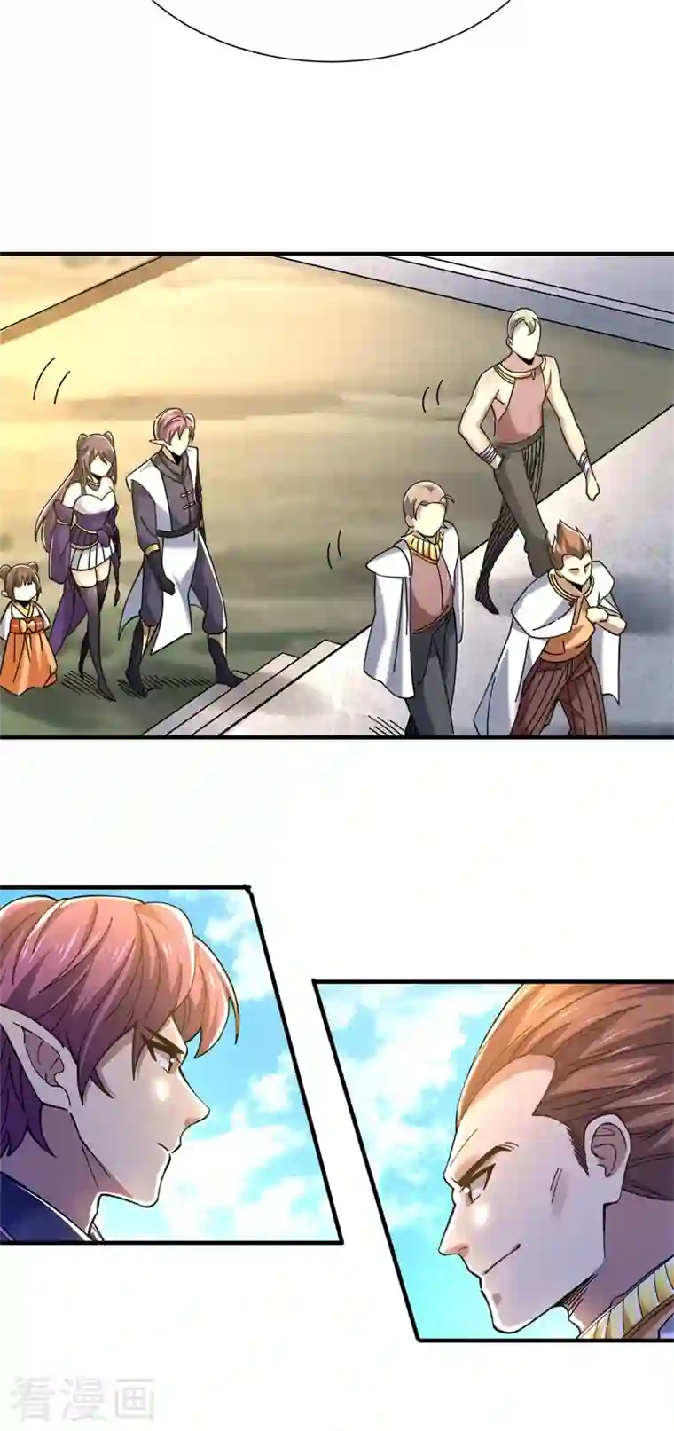 九域之天眼崛起第29话 比赛正式开始