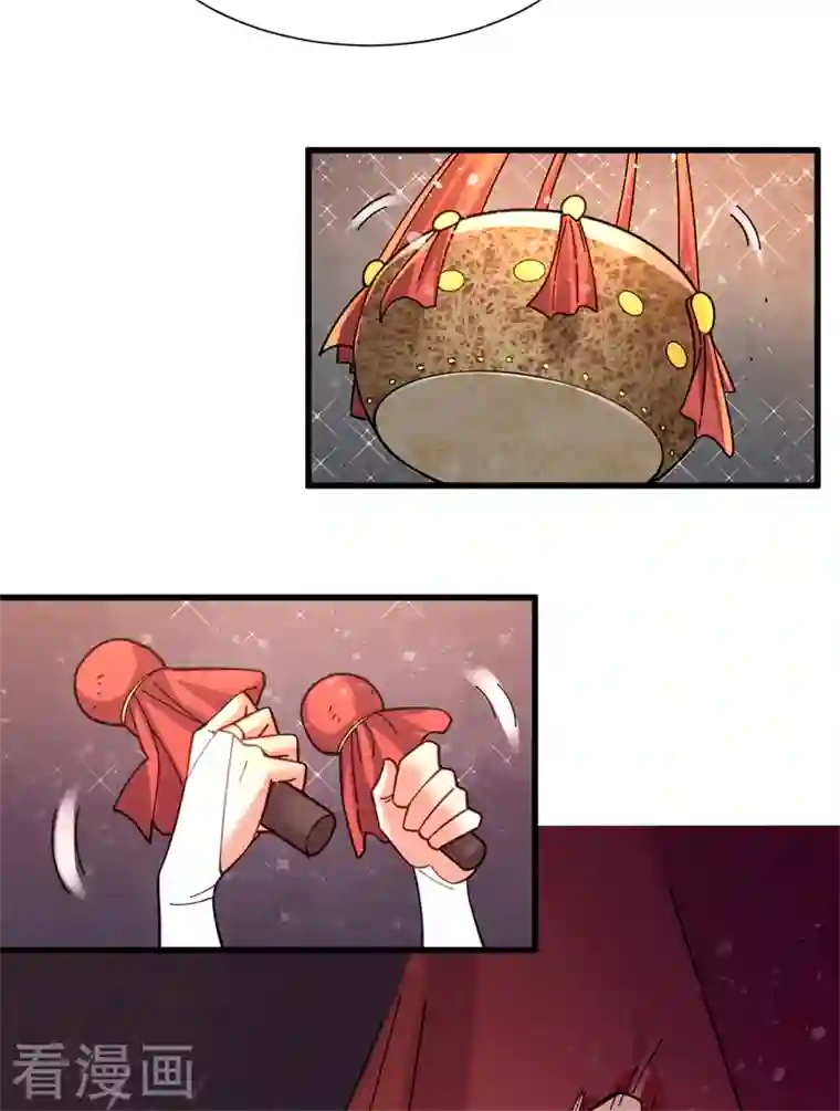 九域之天眼崛起第29话 比赛正式开始