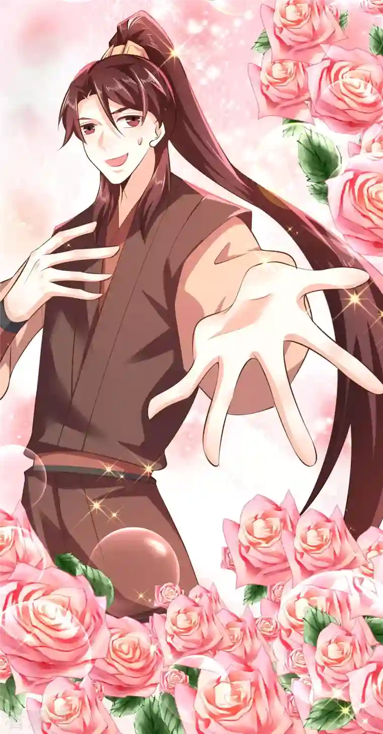 极品狂婿第80话 真的没诗了，一点都没了