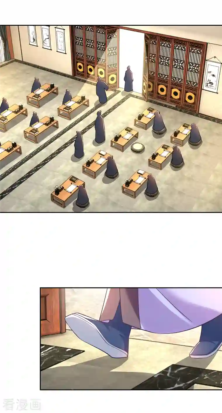 极品狂婿第81话 毕竟老夫又不是什么坏人