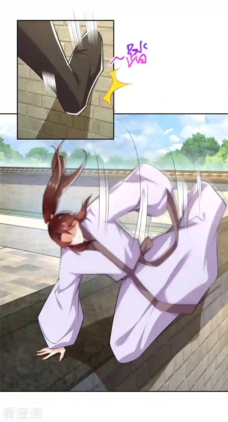 极品狂婿第81话 毕竟老夫又不是什么坏人