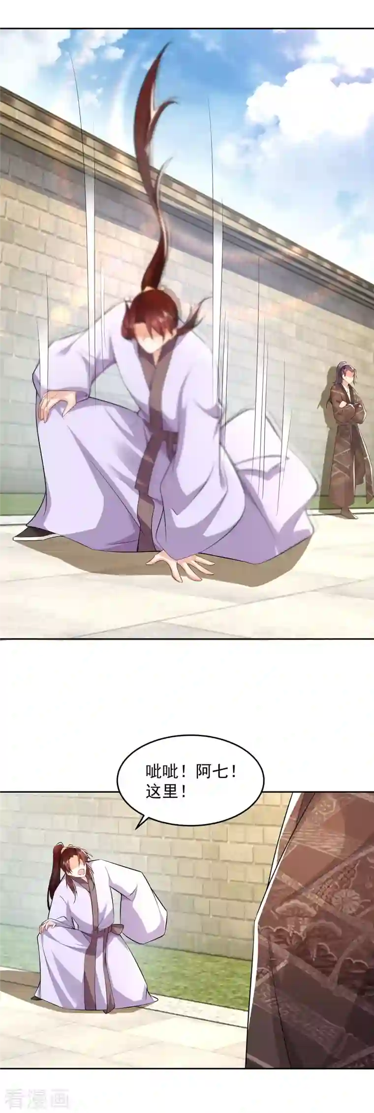 极品狂婿第81话 毕竟老夫又不是什么坏人