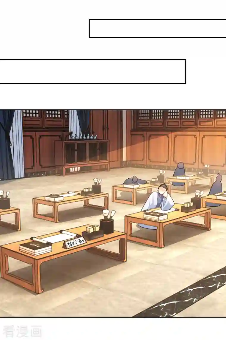 极品狂婿第81话 毕竟老夫又不是什么坏人