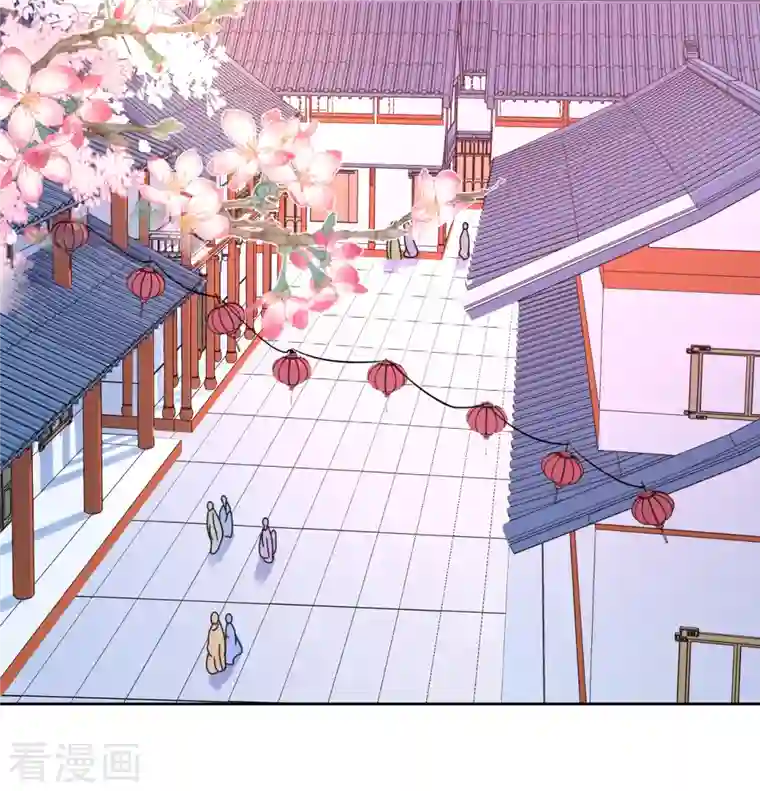 我家侯爷不宠我第96话 故人心变