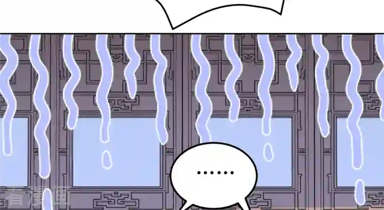 我家侯爷不宠我第96话 故人心变