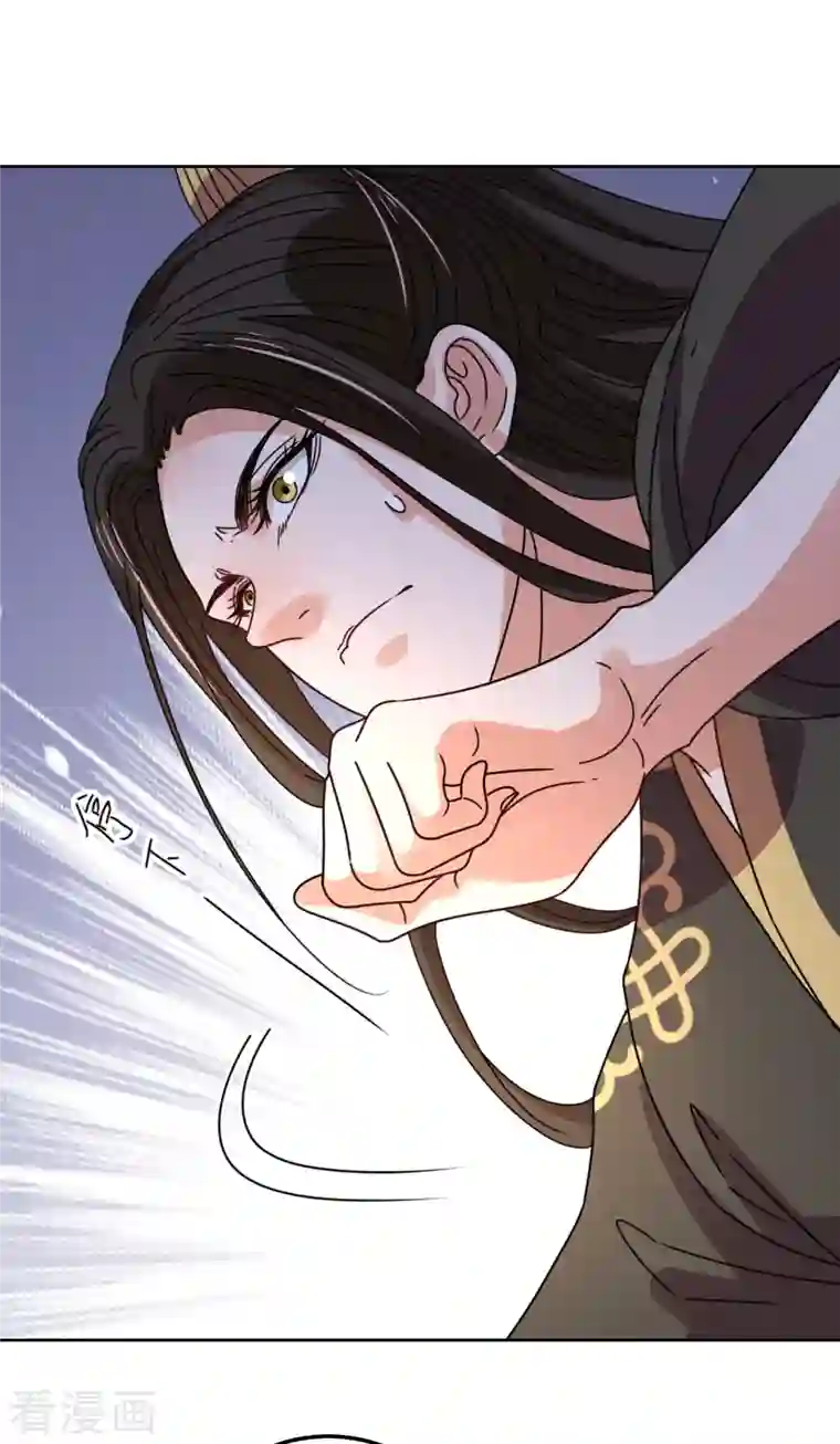 我家侯爷不宠我第96话 故人心变