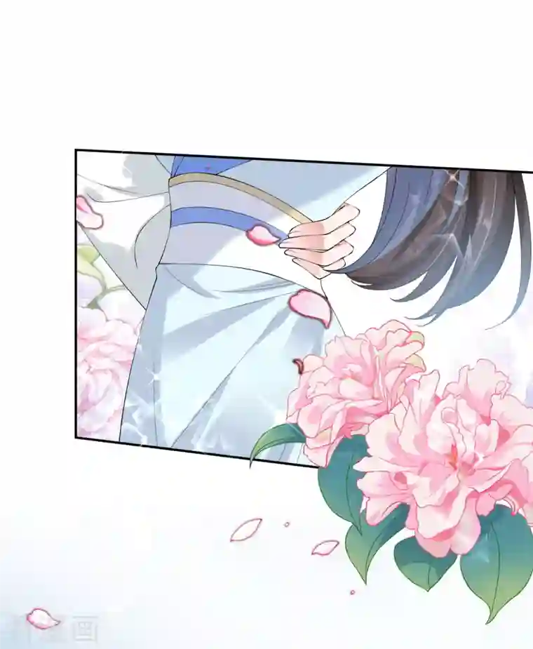 仵作王妃路子野第21话 云轻的身份就要保不住了吗？