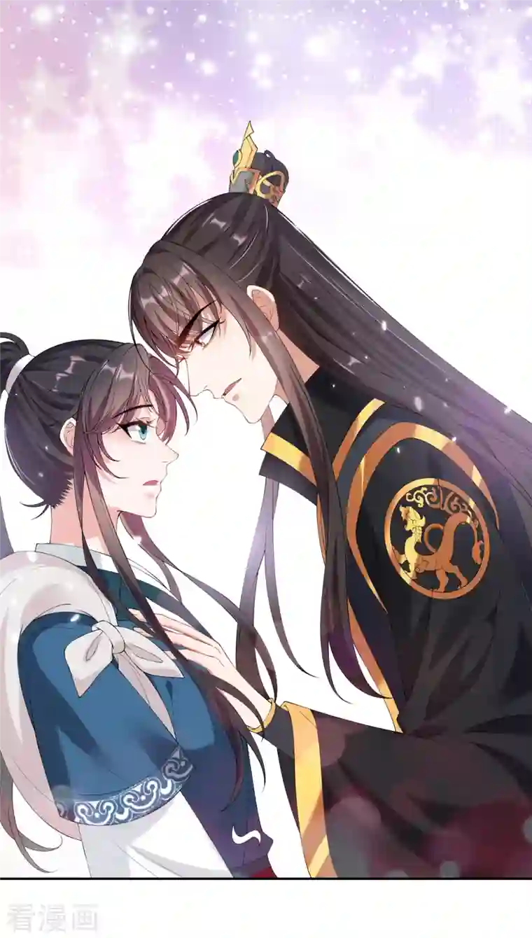 仵作王妃路子野第21话 云轻的身份就要保不住了吗？