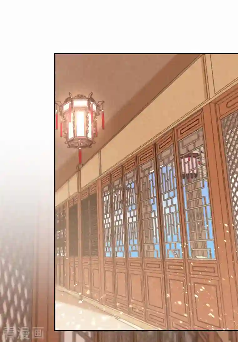 仵作王妃路子野第22话 王爷变情敌？