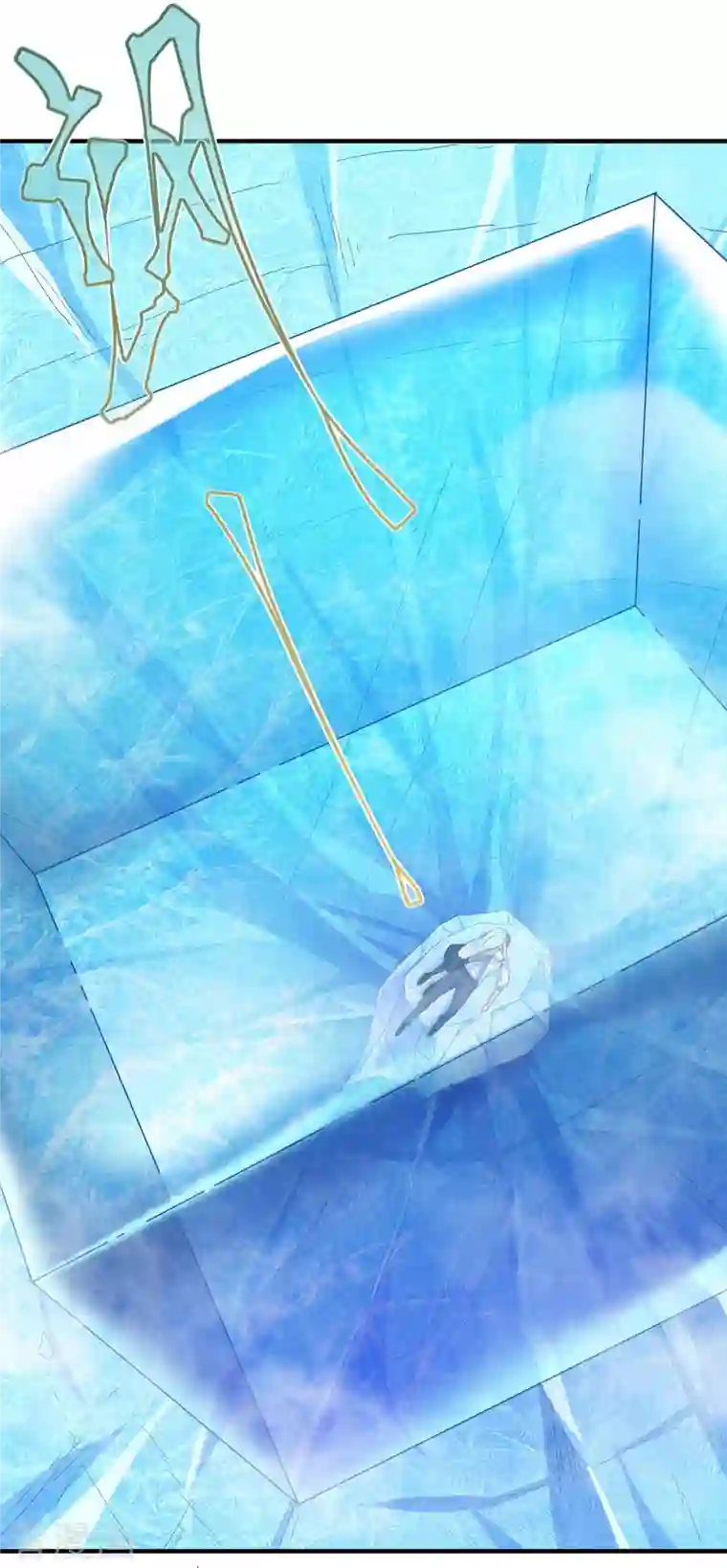 锻炼成神第21话 初吻