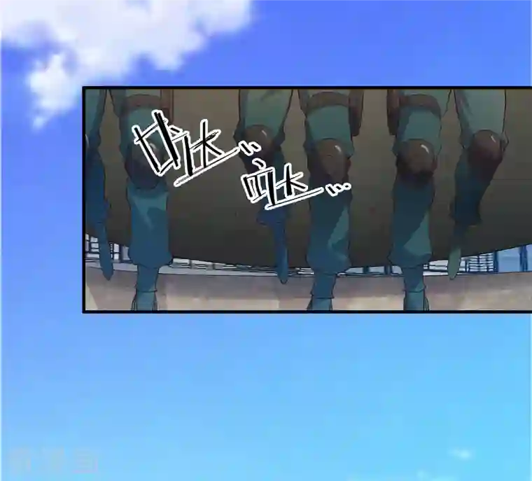 锻炼成神第21话 初吻