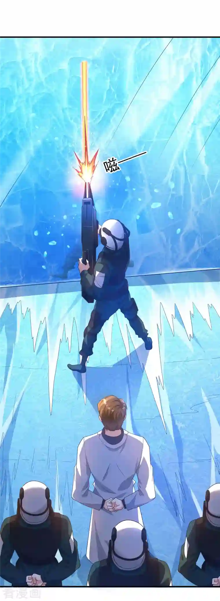 锻炼成神第21话 初吻