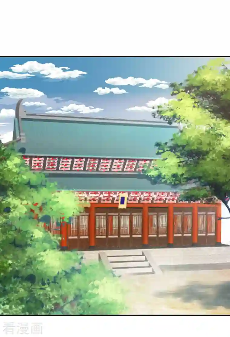 蛇王的娇妻第19话 你是为了他吗