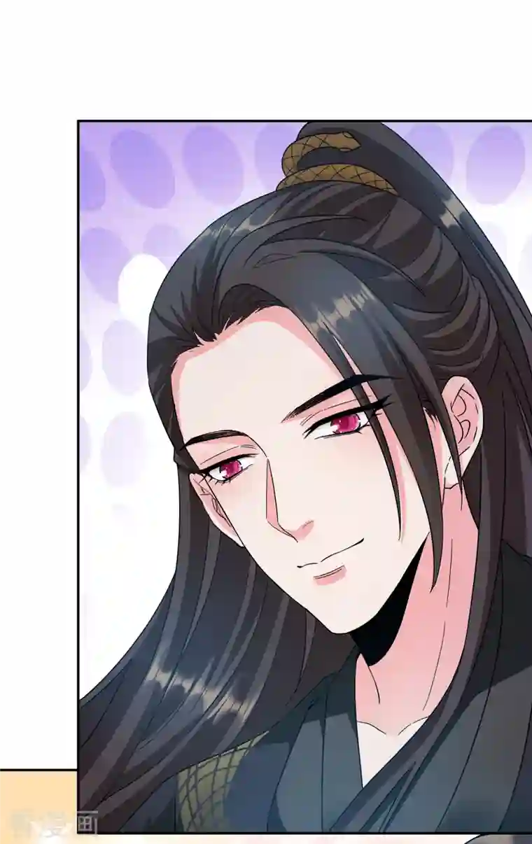 蛇王的娇妻第20话 喜欢我这样对你吗