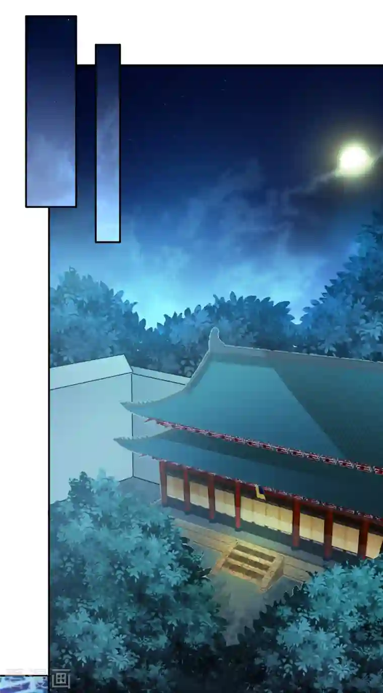 蛇王的娇妻第20话 喜欢我这样对你吗