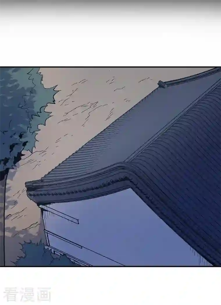 史上最强男主角第18话 师妹的流言