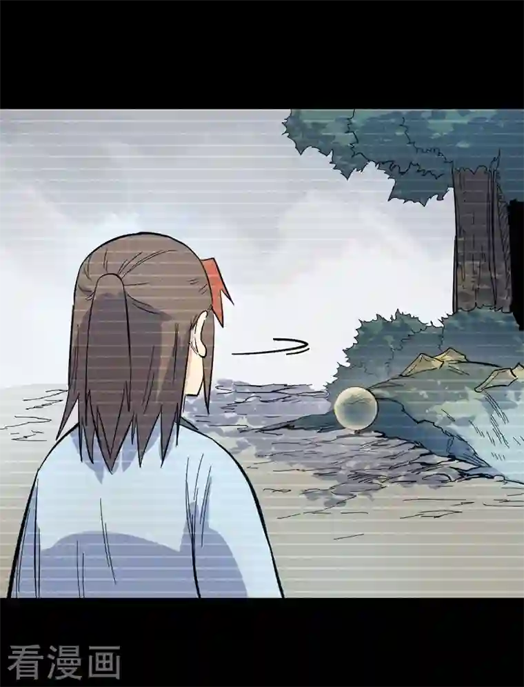 史上最强男主角第18话 师妹的流言