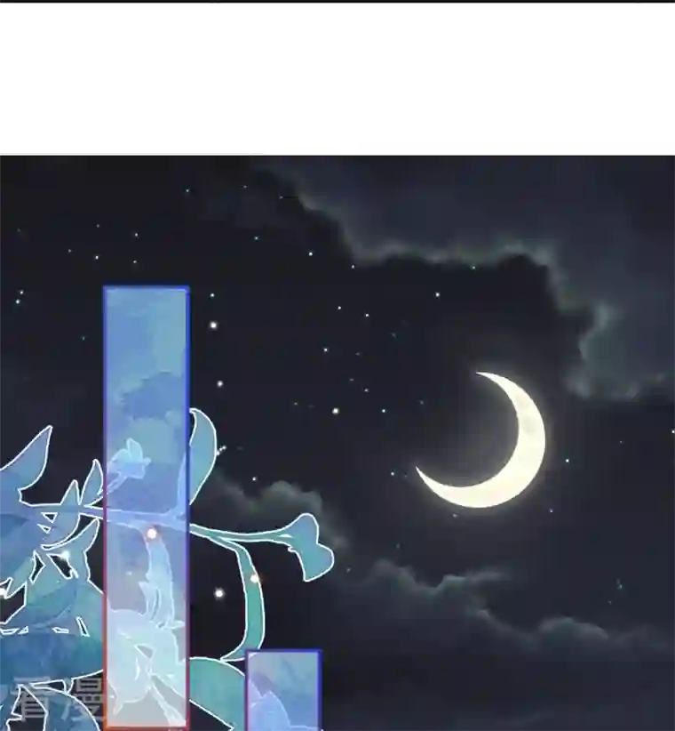 穿越埃及：成为王的新娘第22话 原来你是那个啊~