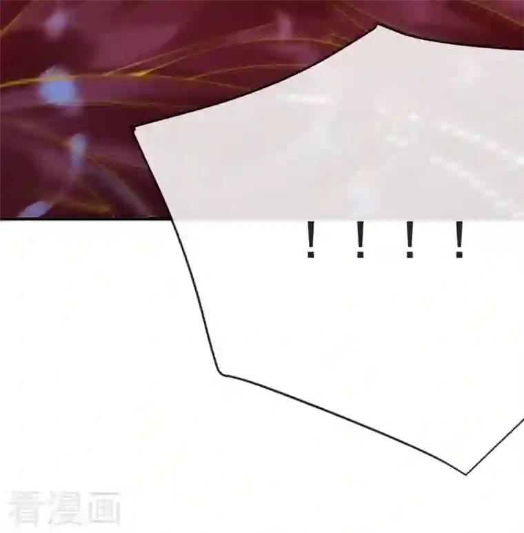 穿越埃及：成为王的新娘第22话 原来你是那个啊~