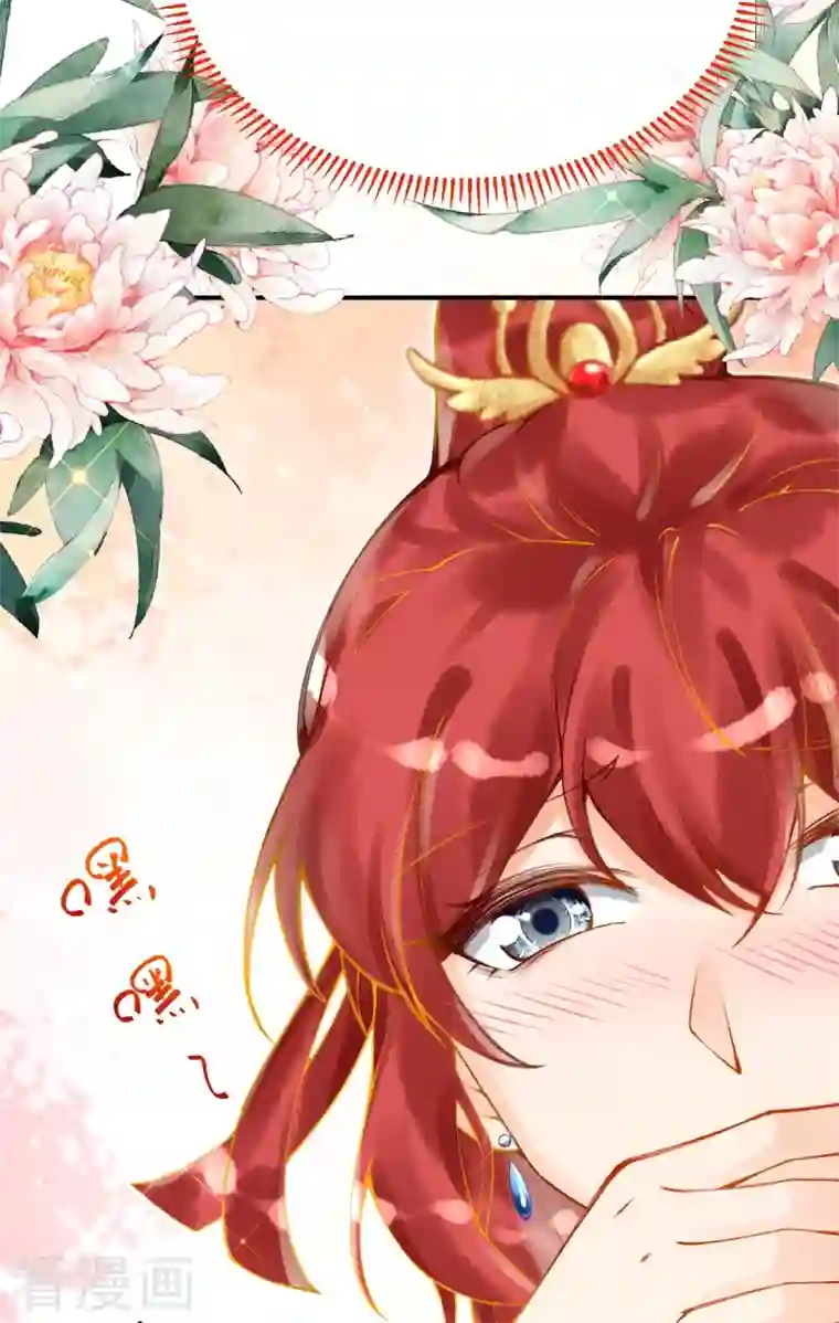 穿越埃及：成为王的新娘第22话 原来你是那个啊~