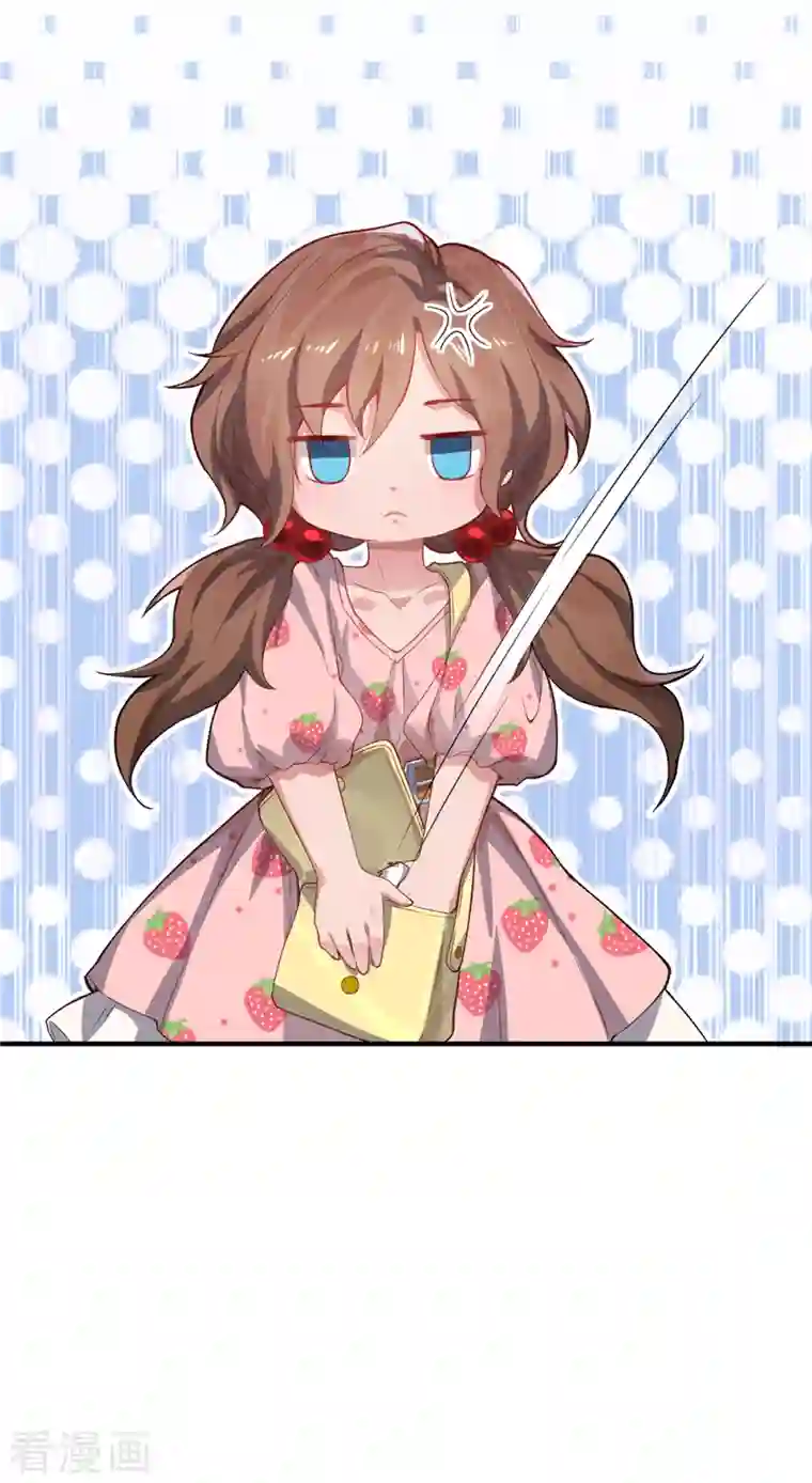 吾本是猫第8话 异变人