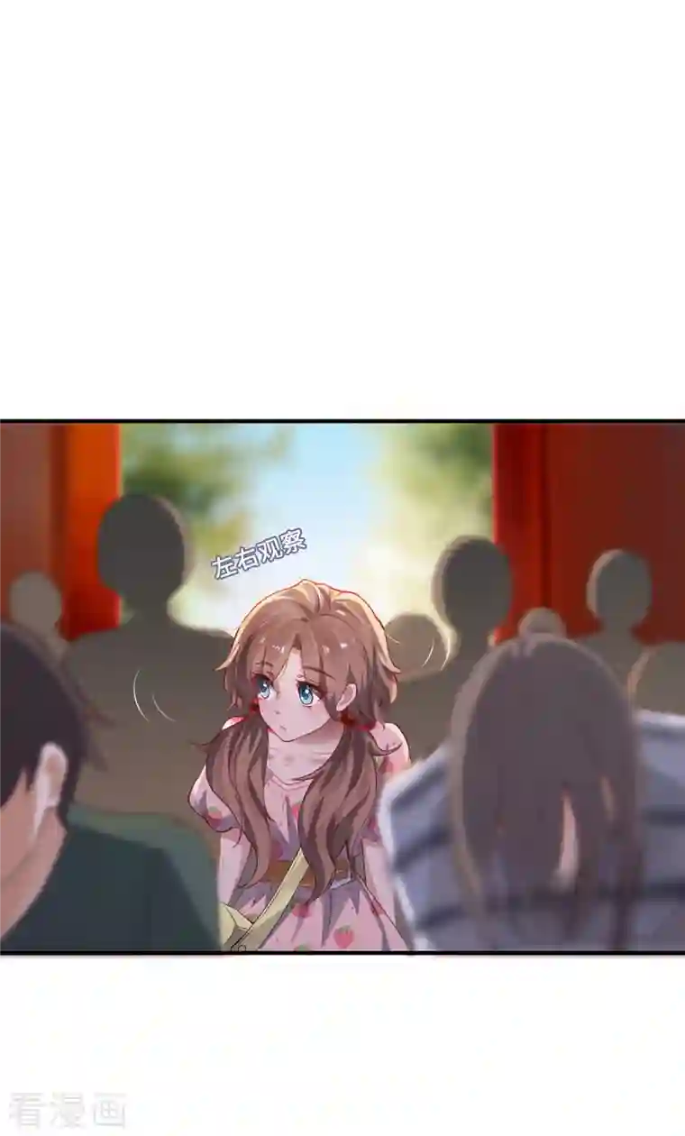 吾本是猫第8话 异变人