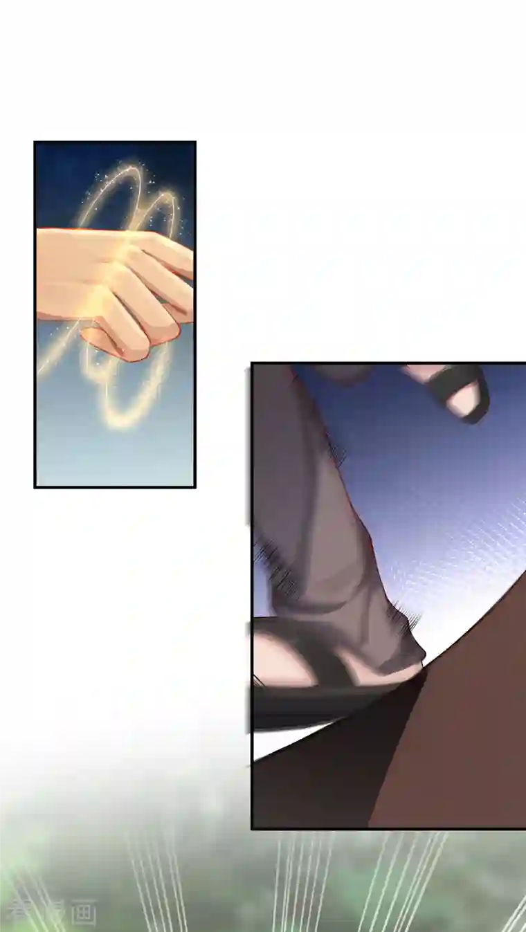 吾本是猫第9话 即视效应