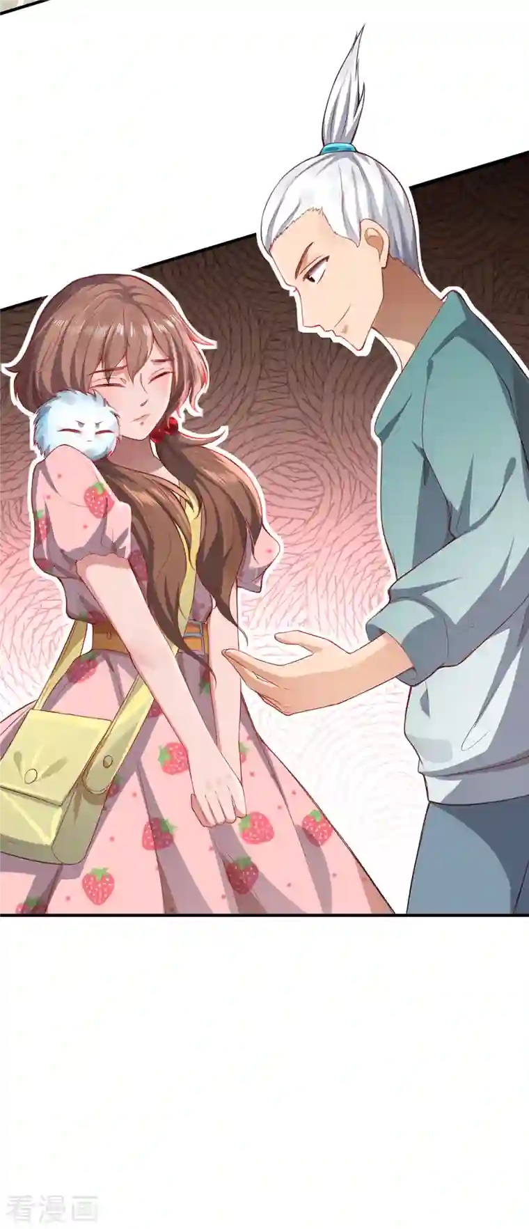 吾本是猫第9话 即视效应