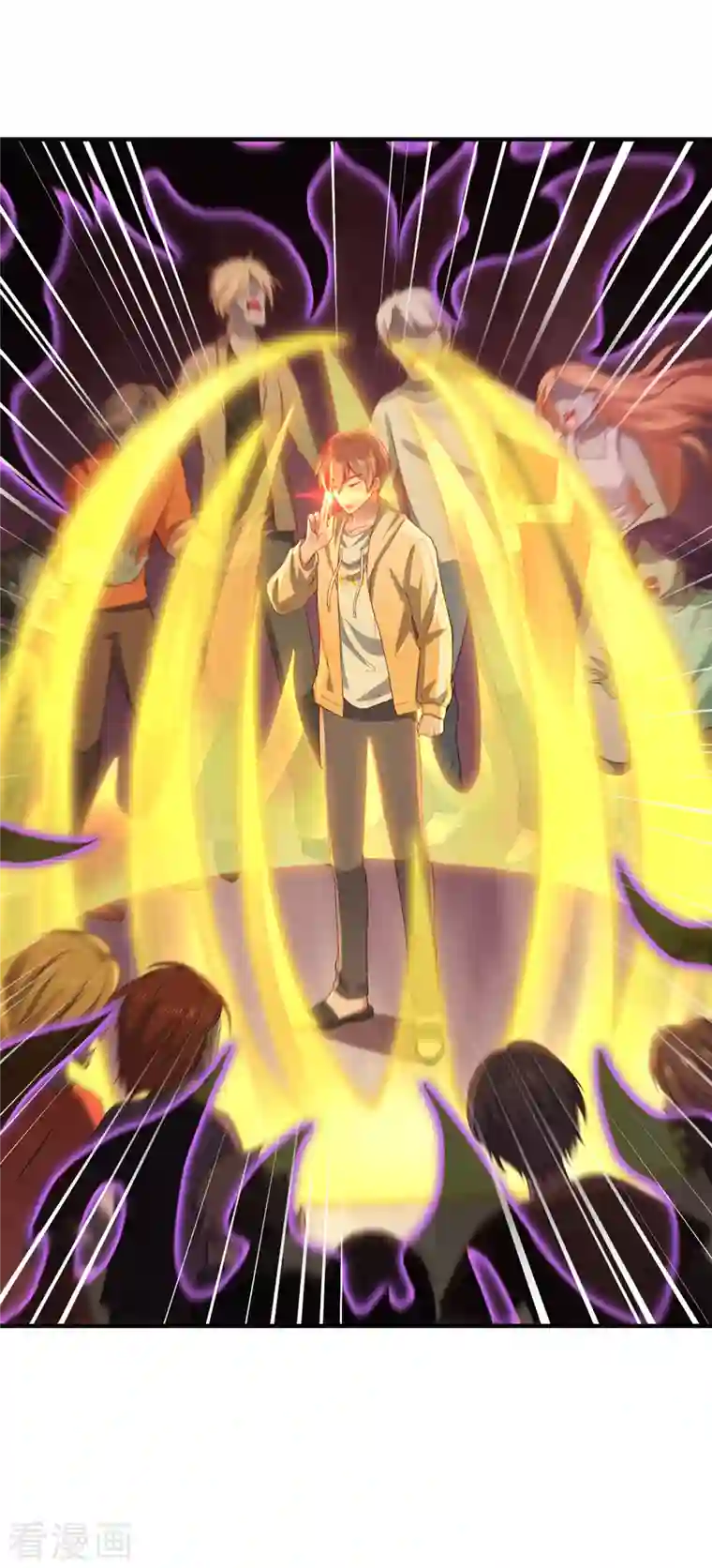 吾本是猫第9话 即视效应