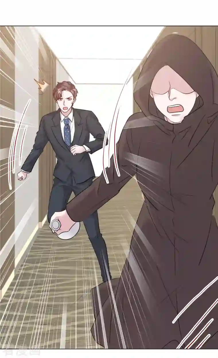 重生后靠脸混娱乐圈第120-121话 楚墨受伤