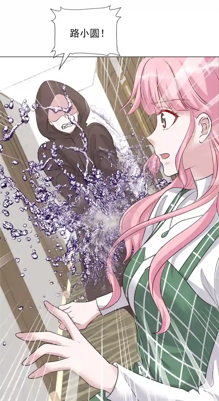 重生后靠脸混娱乐圈第120-121话 楚墨受伤