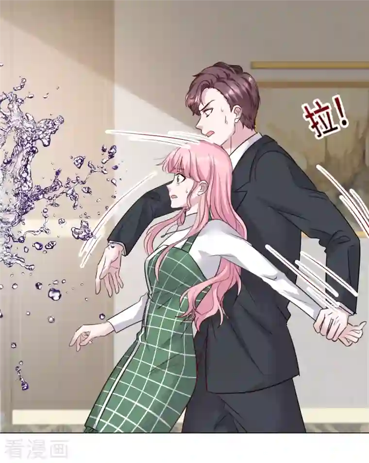 重生后靠脸混娱乐圈第120-121话 楚墨受伤