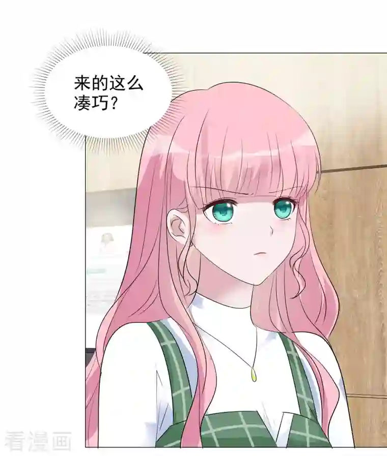 重生后靠脸混娱乐圈第120-121话 楚墨受伤