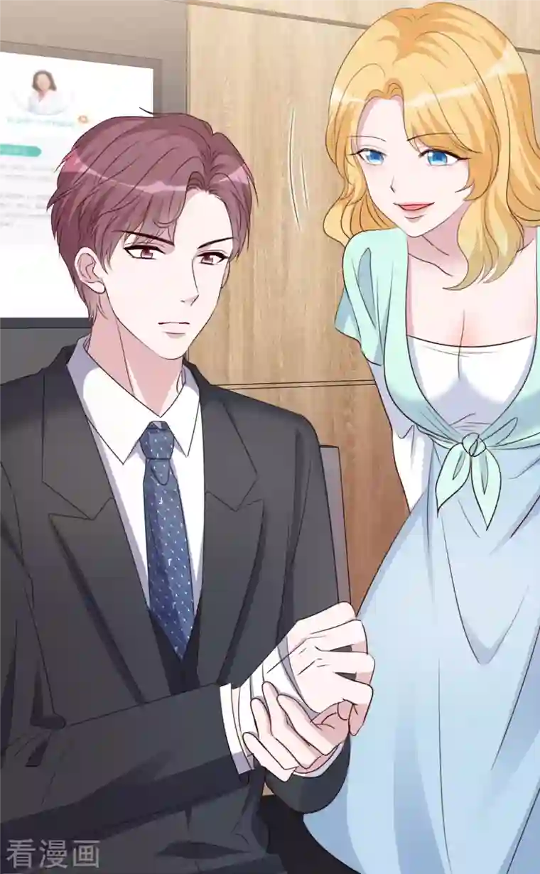 重生后靠脸混娱乐圈第120-121话 楚墨受伤