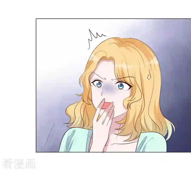 重生后靠脸混娱乐圈第120-121话 楚墨受伤